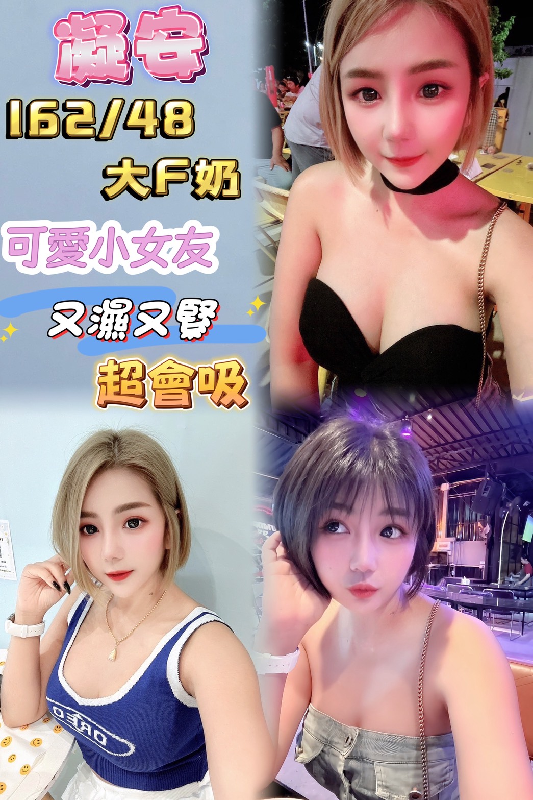 大溪區定點茶/外送茶 雅平 166/56/20/38F